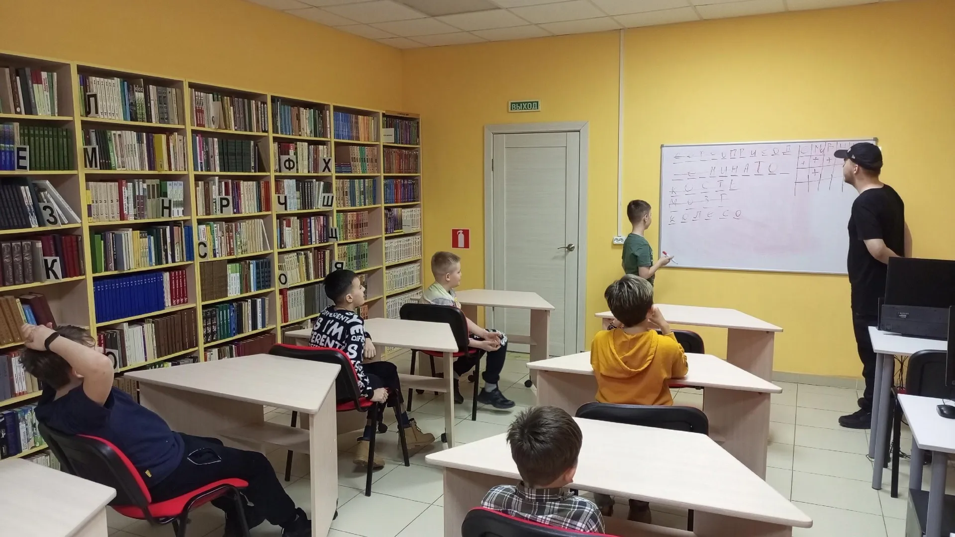 Фото: Центральная библиотека