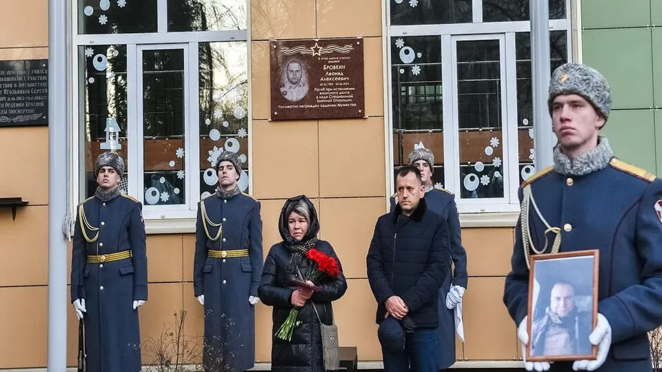 Фото: пресс-служба администрации г.о. Балашиха