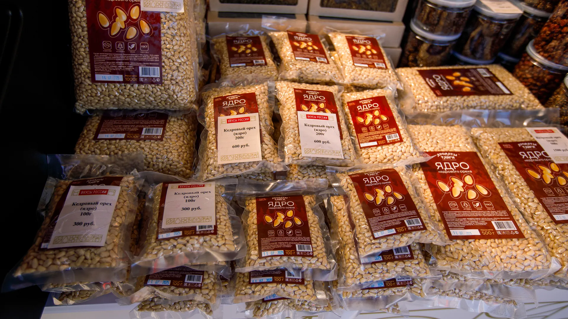 Подмосковные производители приняли участие в гастрофестивале "Вкусы России"