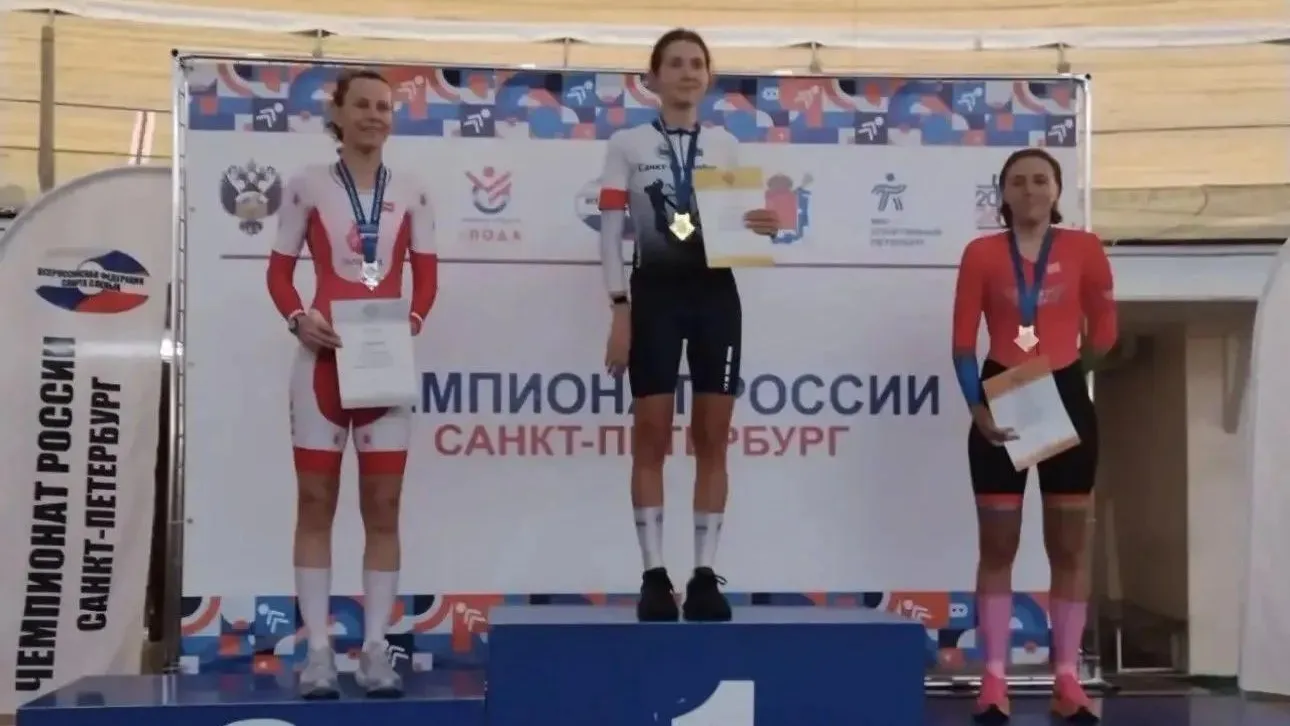 Подмосковные велогонщики завоевали награды на чемпионате России по велоспорту на треке (ПОДА)