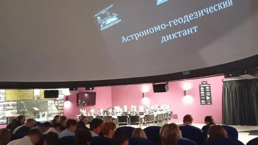 Пресс-служба администрации городского округа Лыткарино
