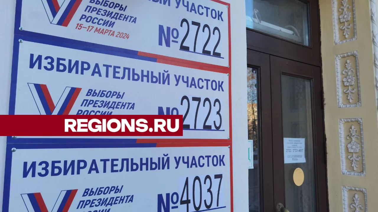 Фото: Дмитрий Зайчиков