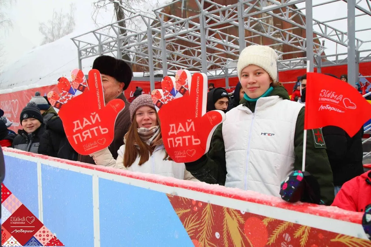 пресс-служба администрации городского округа Люберцы