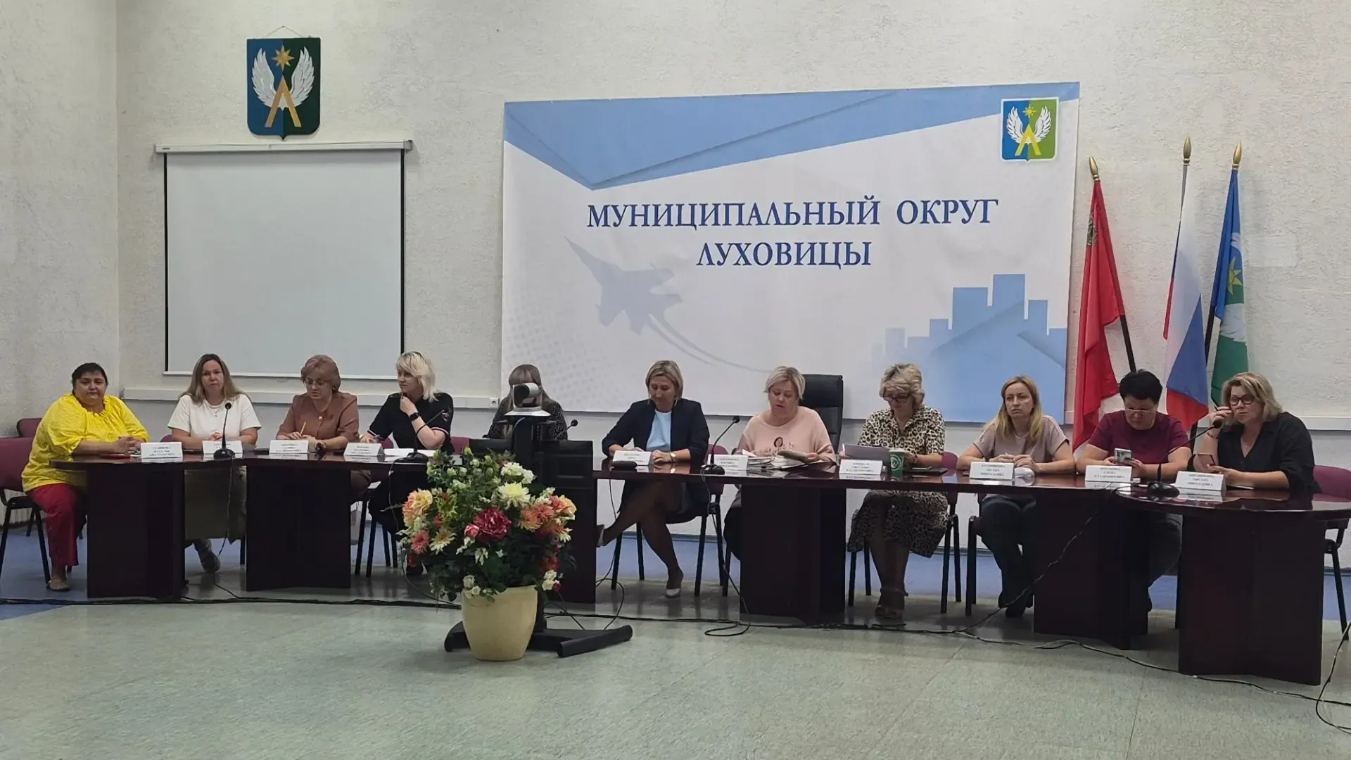 фот