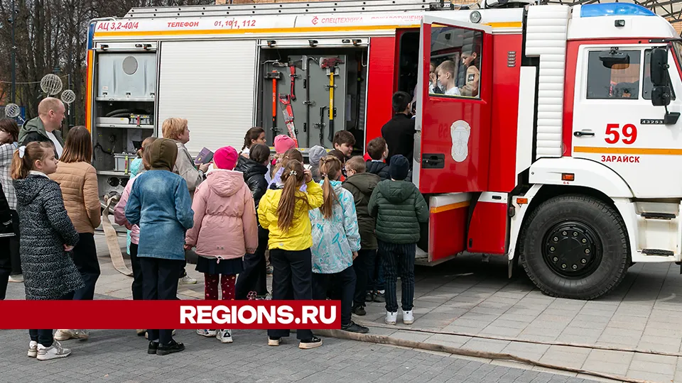 Фото: Евгений Мазепов