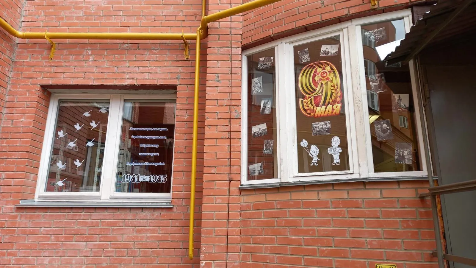 Фото: управление культуры и спорта администрации г.о. Егорьевск