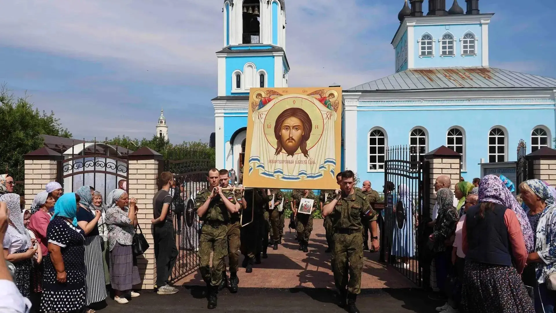 Картинка