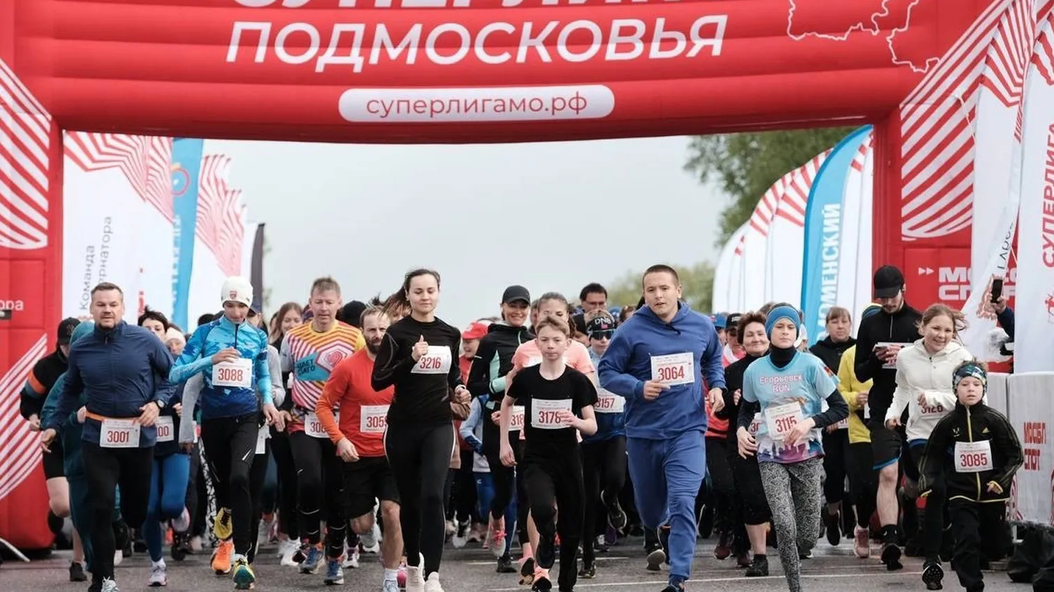 Фото: пресс-служба администрации&nbsp; г.о. Коломна