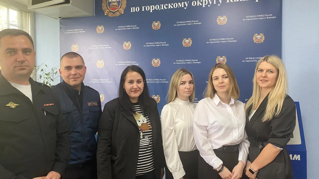 Фото: МФЦ г.о. Кашира