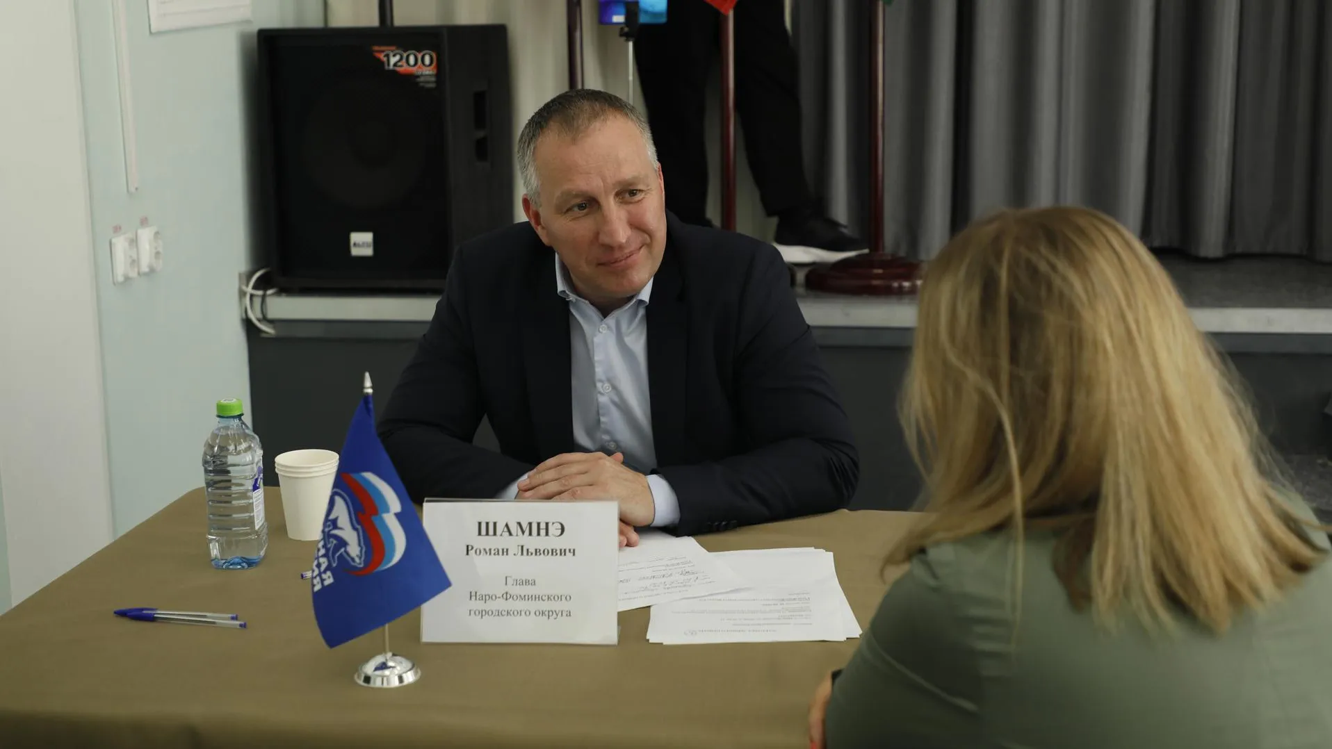 Пресс-служба Наро-Фоминского городского округа
