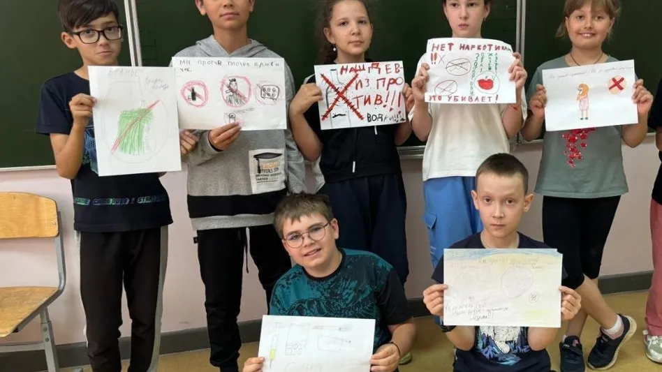 Фото: Министерство образования Московской области