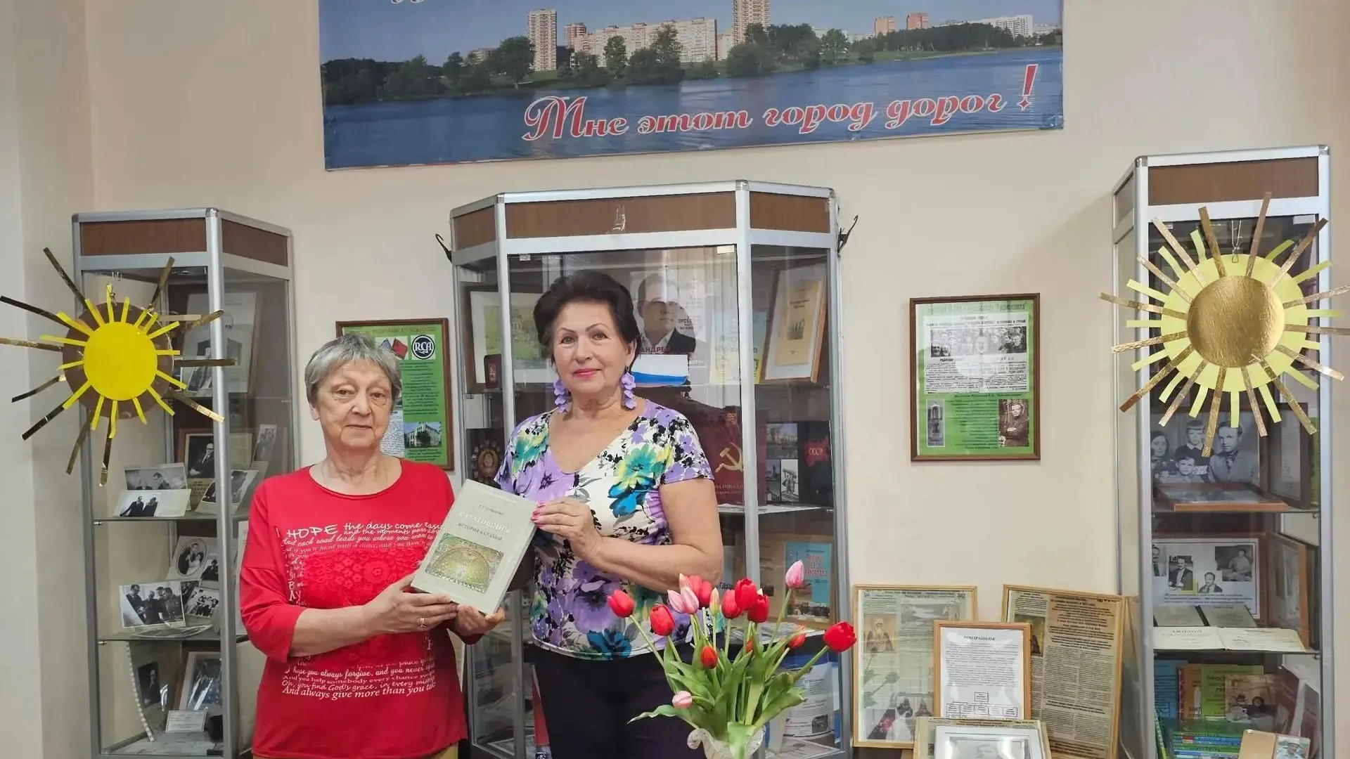 Картинка