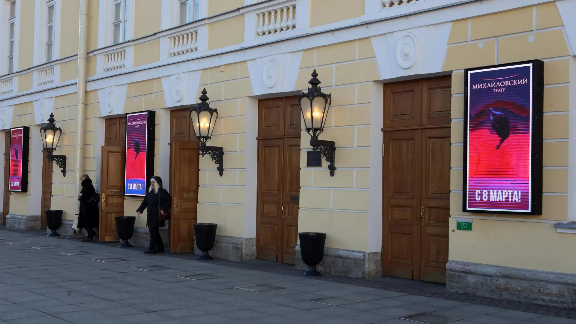 Zamir Usmanov/Global Look Press