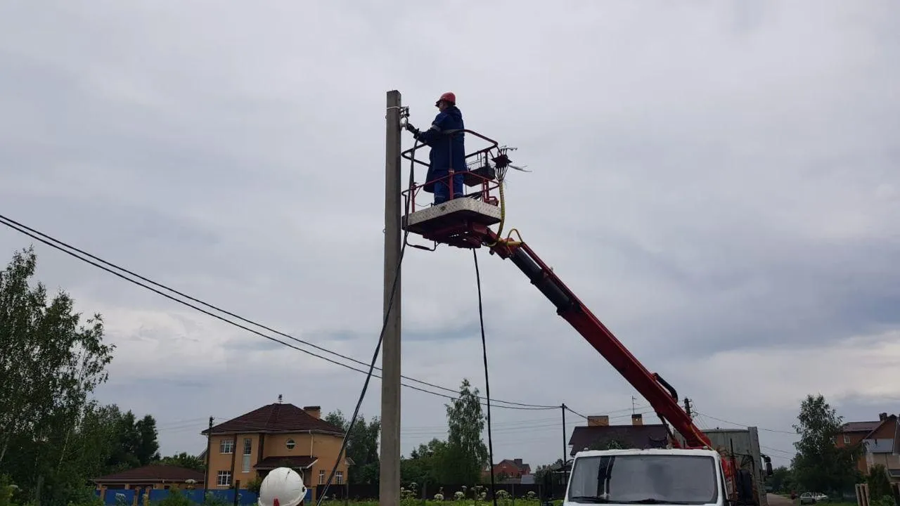 Фото: Министерство энергетики Московской области