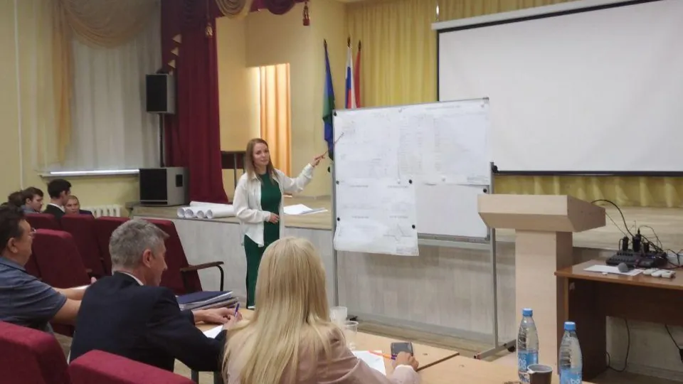 Фото: Министерство образования Московской области