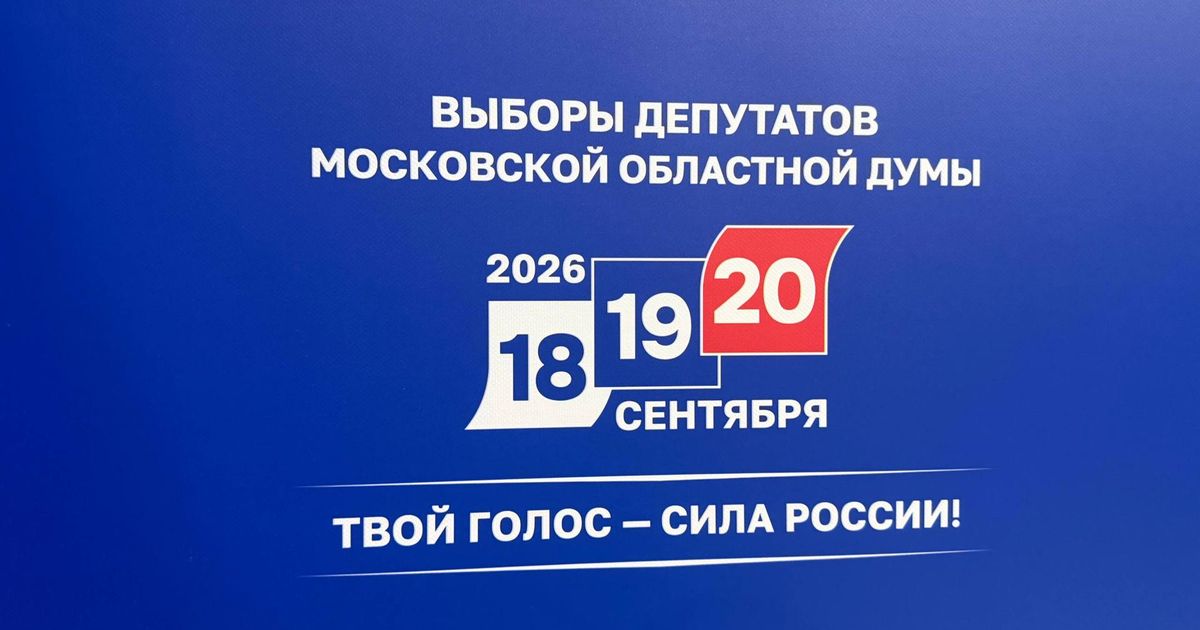 Московская Область Город Пушкино Проститутки Московская Область Город Пушкино Проститутки