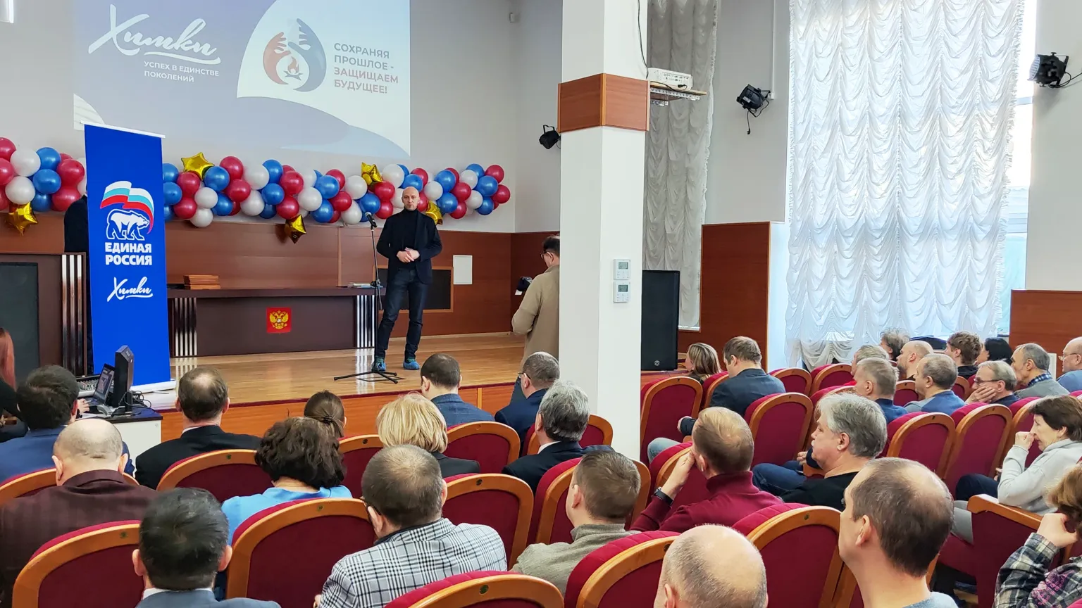 Пресс-служба администрации городского округа Химки