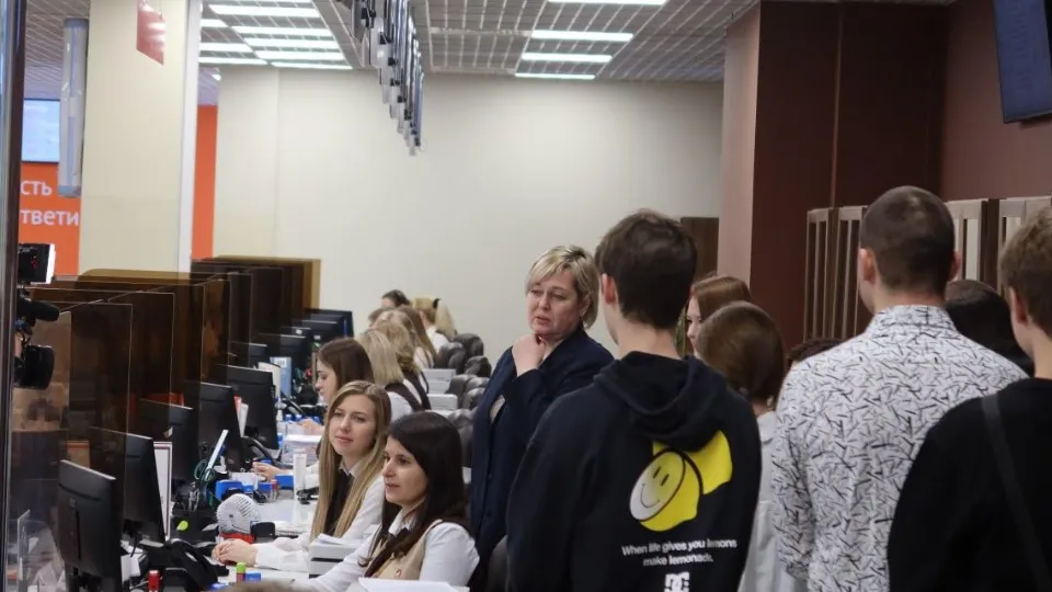 Фото: МФЦ городского округа Мытищи
