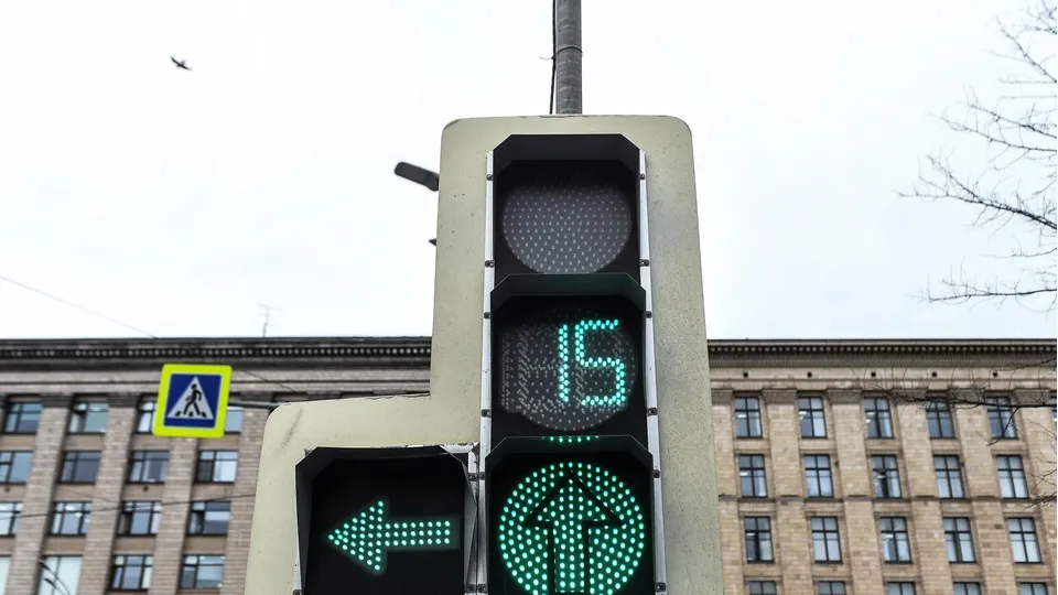 Фото: медиасток.рф