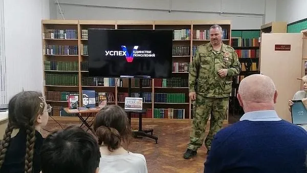 Пресс-служба администрации городского округа Воскресенск