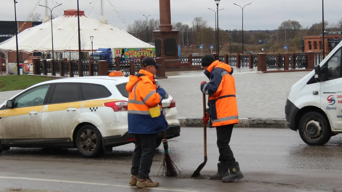 Картинка