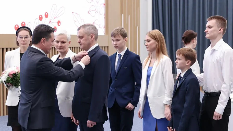 Фото: пресс-служба правительства и губернатора Московской области/Екатерина Агеева