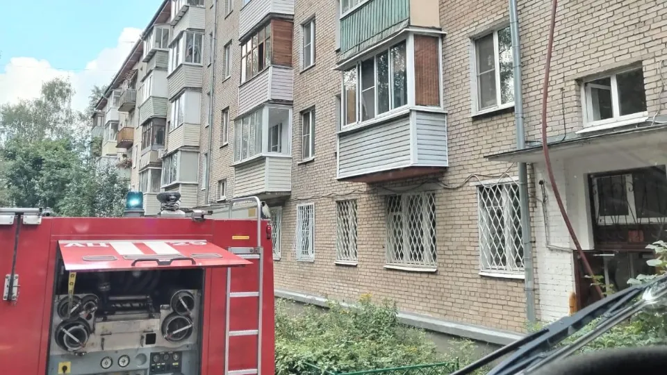 Фото: ГКУ МО «Мособлпожспас»