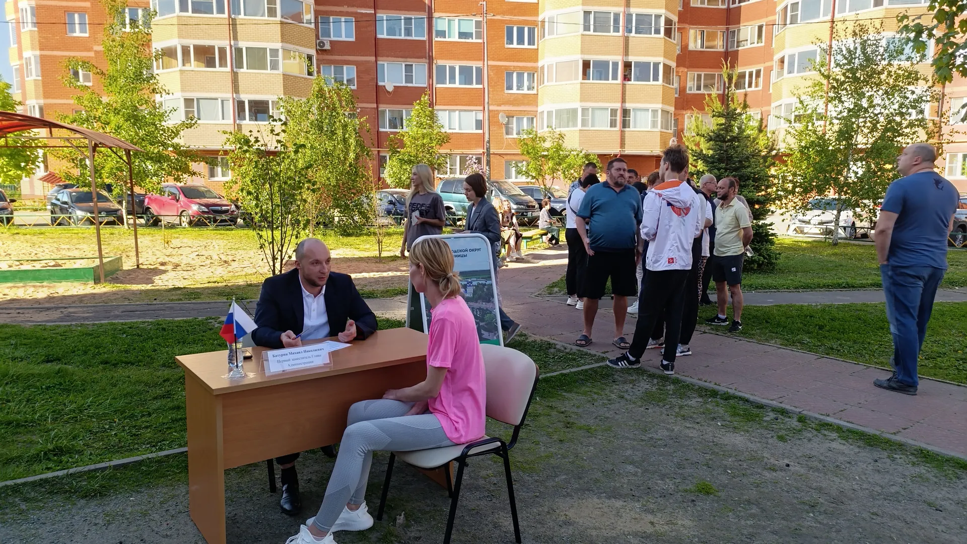 Картинка