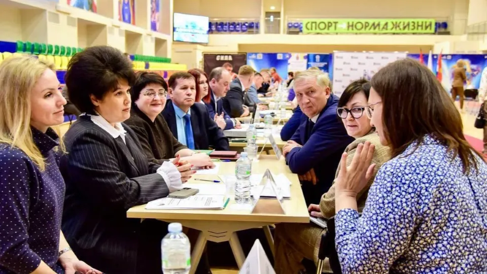 Фото: Министерство территориальной политики Московской области