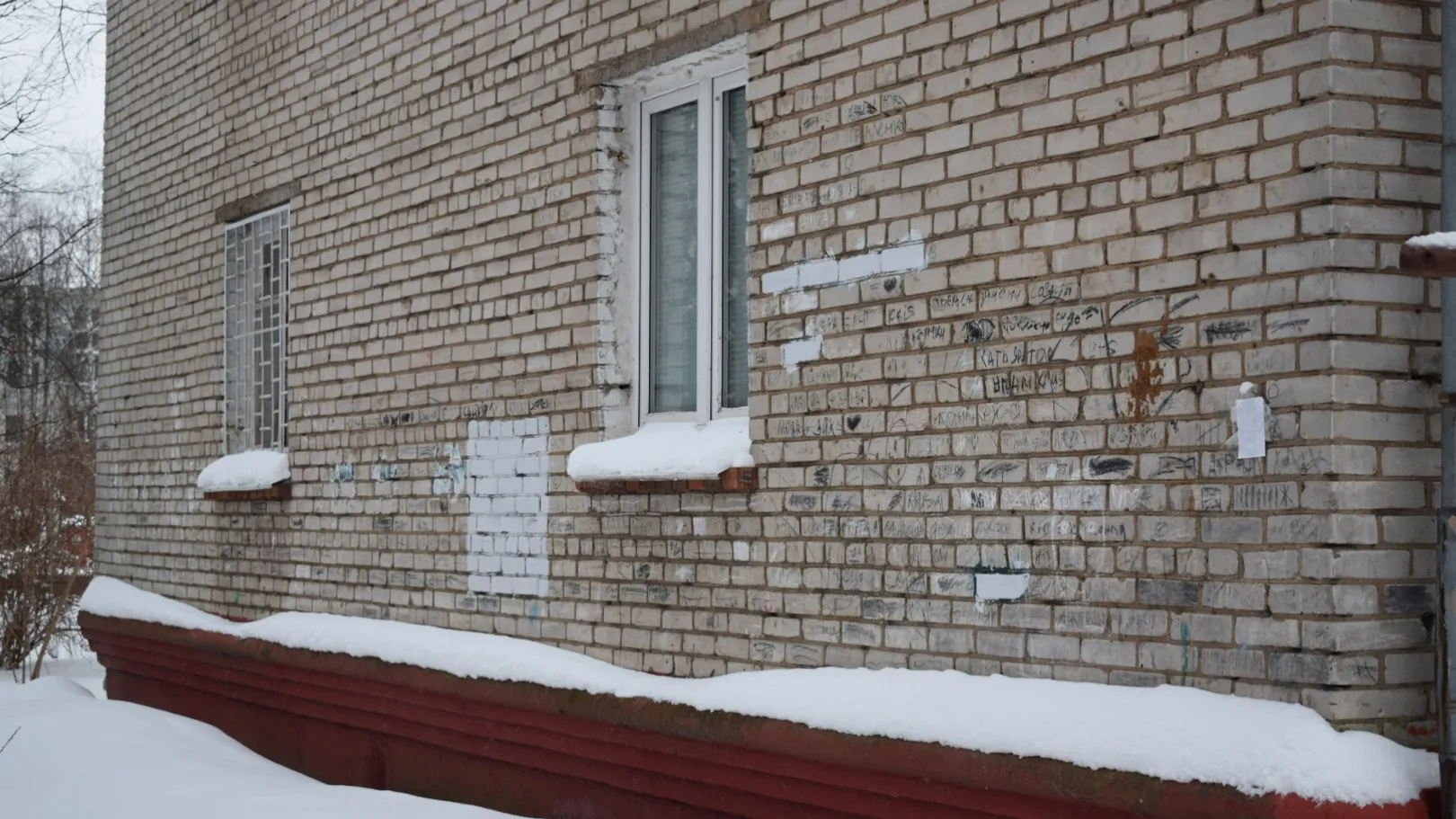 Фото: ГУСТ МО