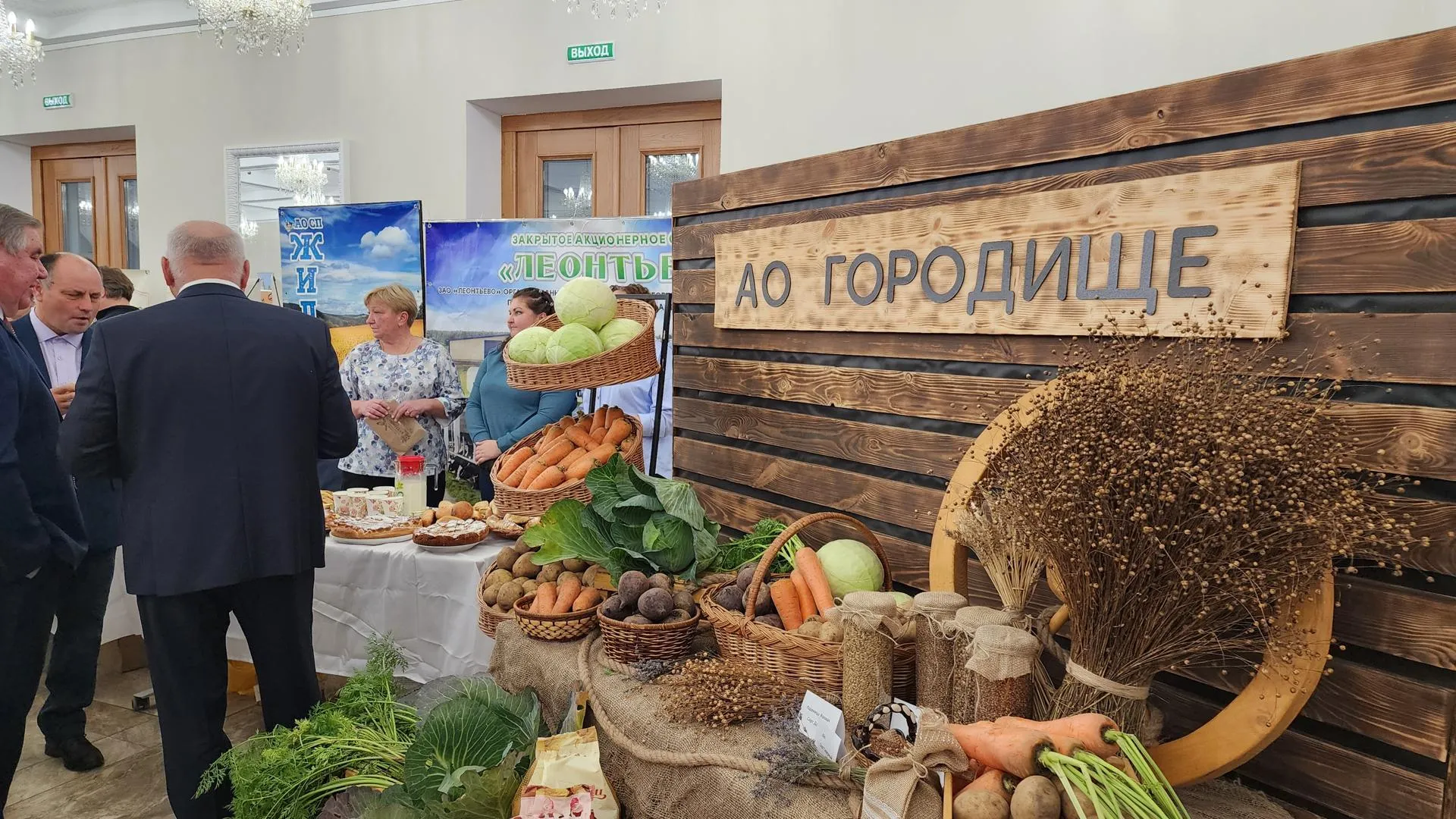 Картинка