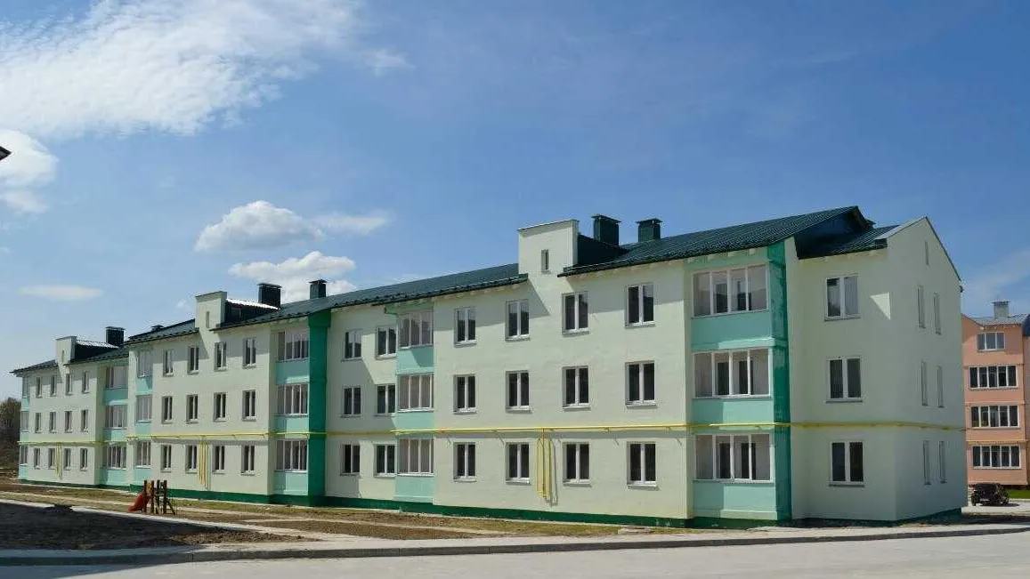 Министерство жилищной политики Московской области