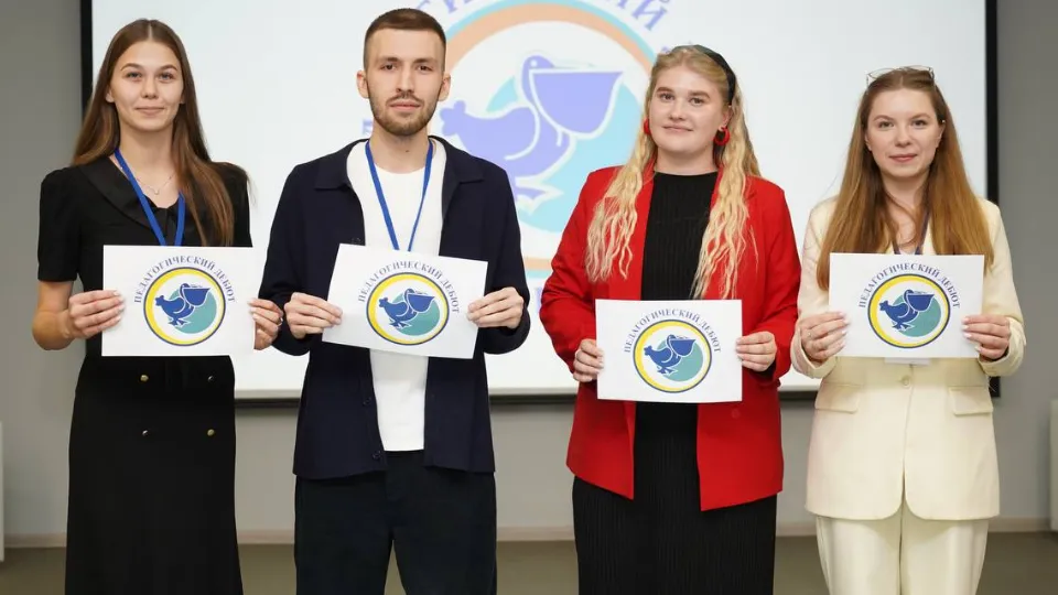 Фото: пресс-служба администрации г.о. Красногорск