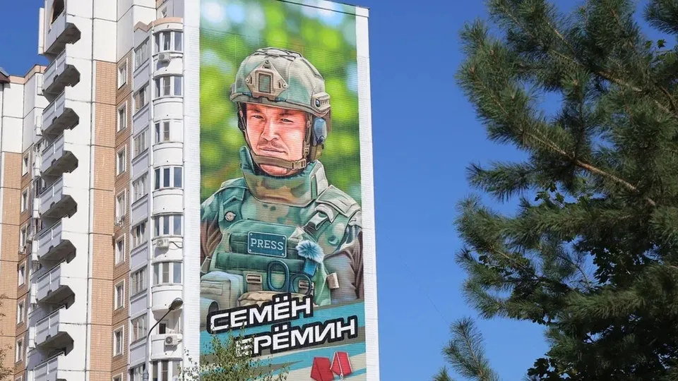 Фото:&nbsp;Евгений Дудин