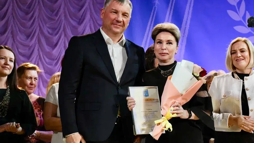 Картинка