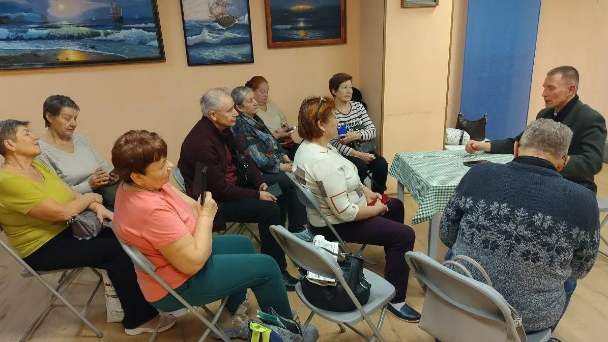 Картинка