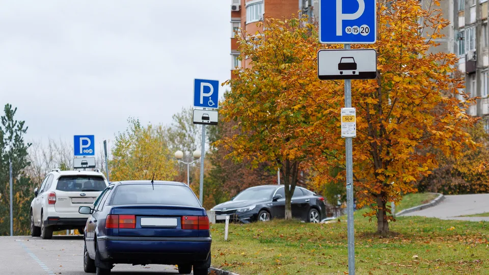 Фото: медиасток.рф