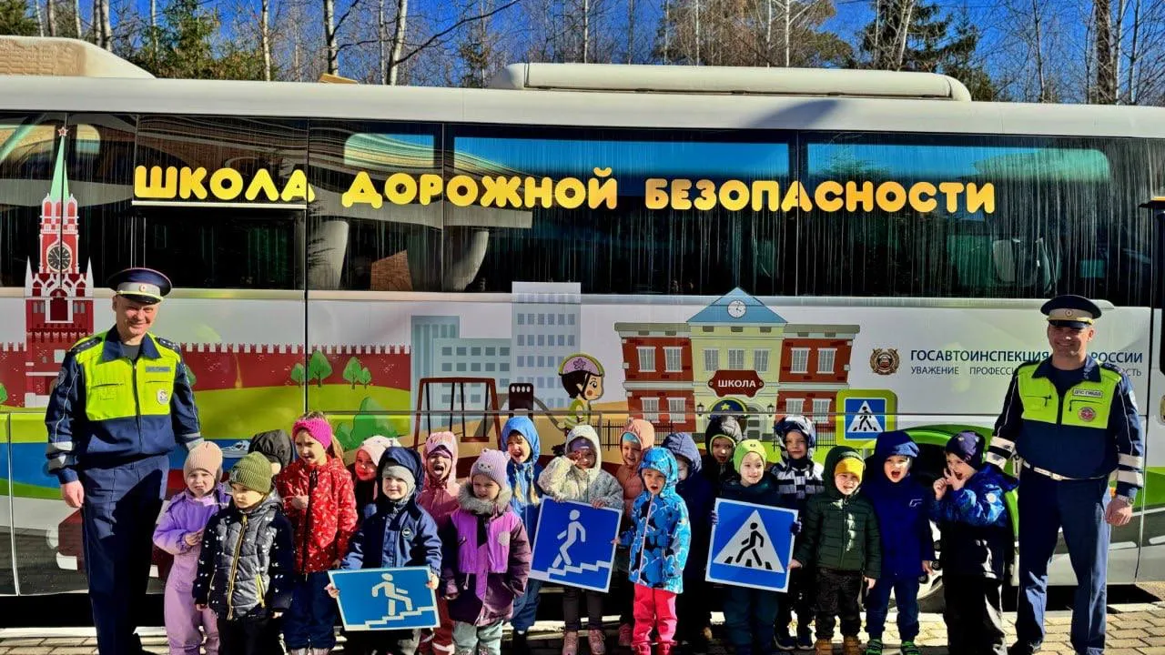 Фото: Госавтоинспекция городского округа Красногорск
