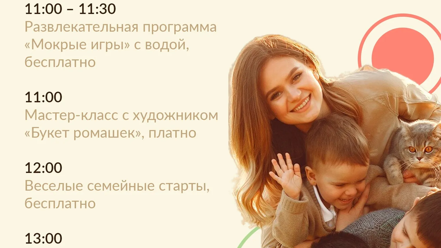 Фото: vk.com/Музей-заповедник «Дмитровский Кремль»