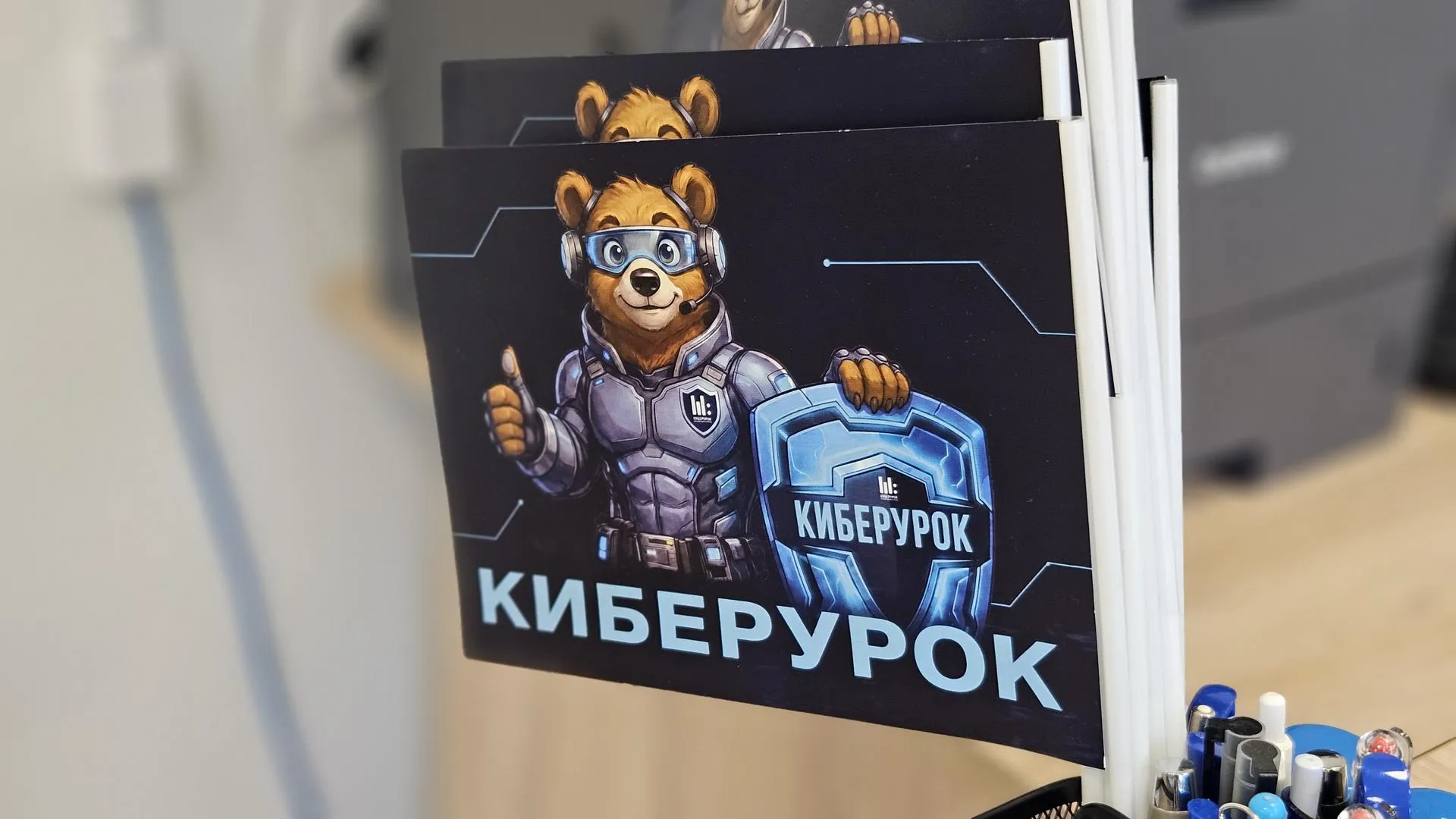 Картинка