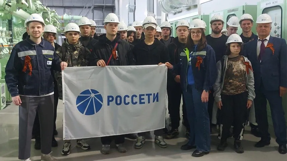 Фото: Министерство образования Московской области