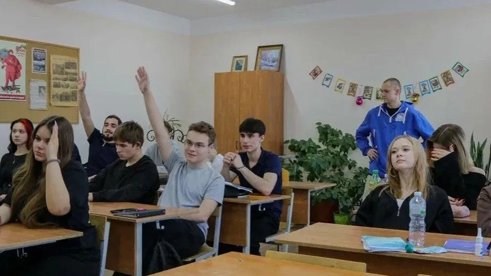 Фото: Министерство образования МО