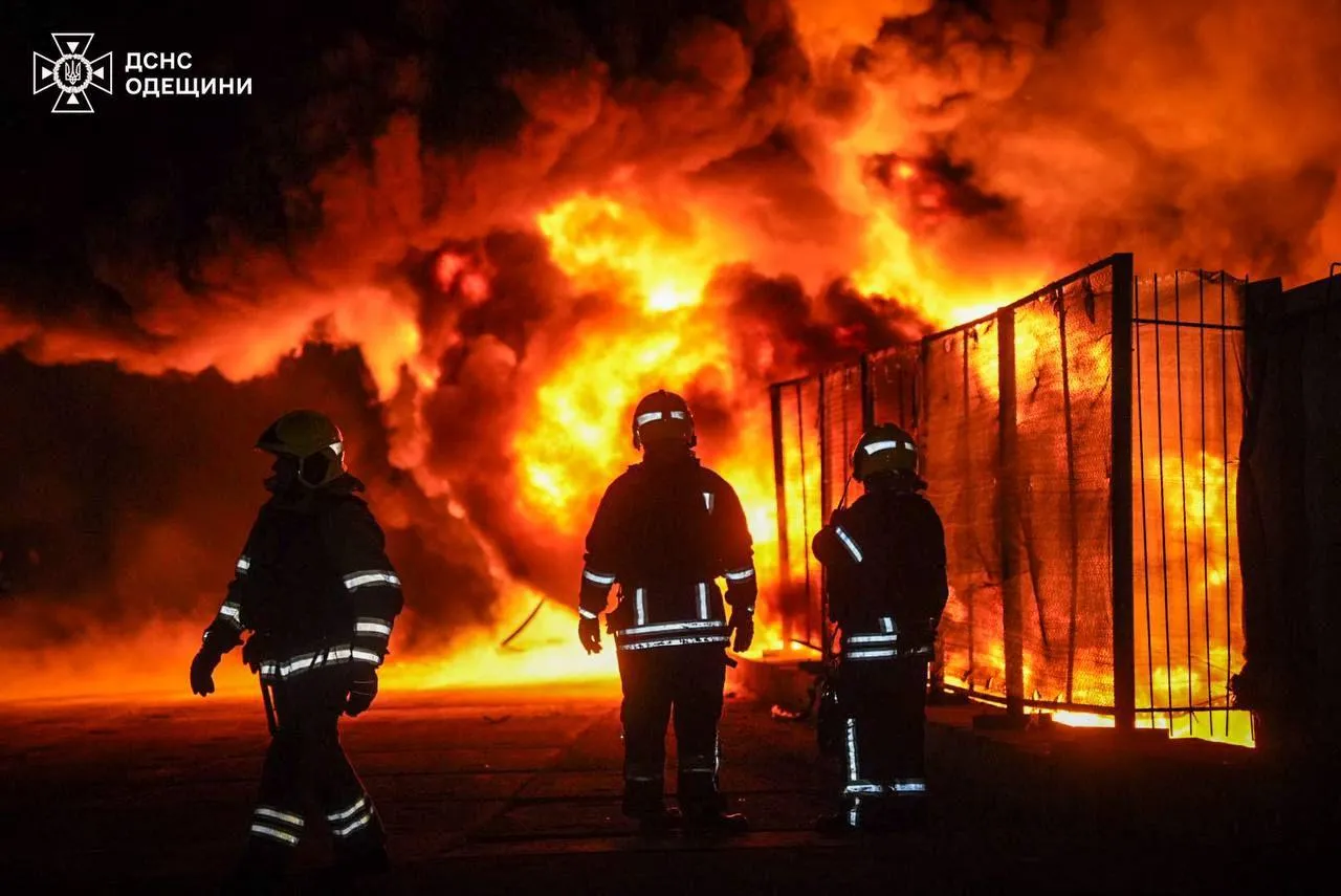 State Emergency Service of Ukraine