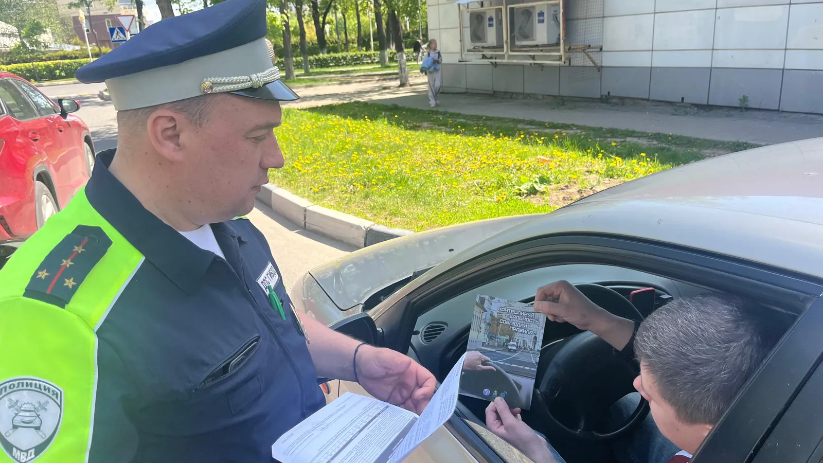 Фото: пресс-служба ОМВД России по г.о. Ступино