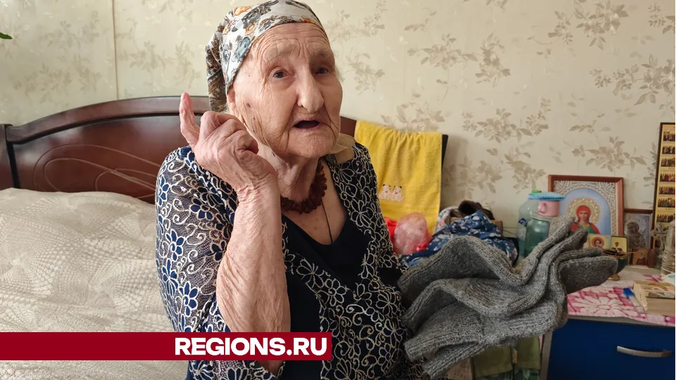 Фото: REGIONS/Дарья Кургузова