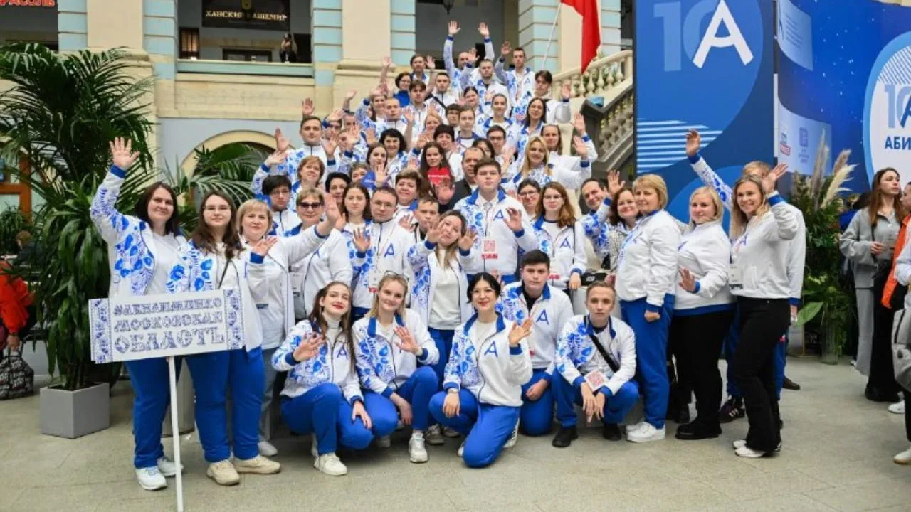 Московский областной чемпионат «Абилимпикс» пройдет в апреле
