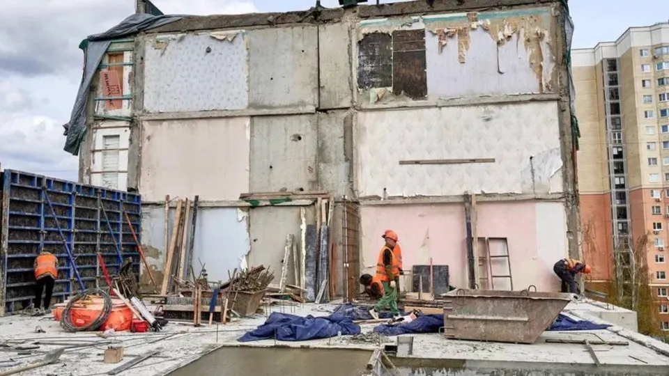 Фото: министерство ЖКХ МО