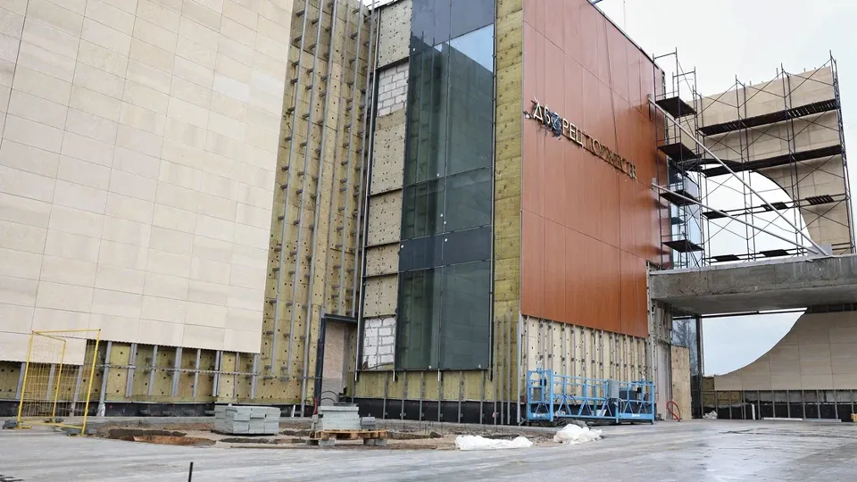 Фото: пресс-служба губернатора и правительства Московской области/Екатерина Агеева
