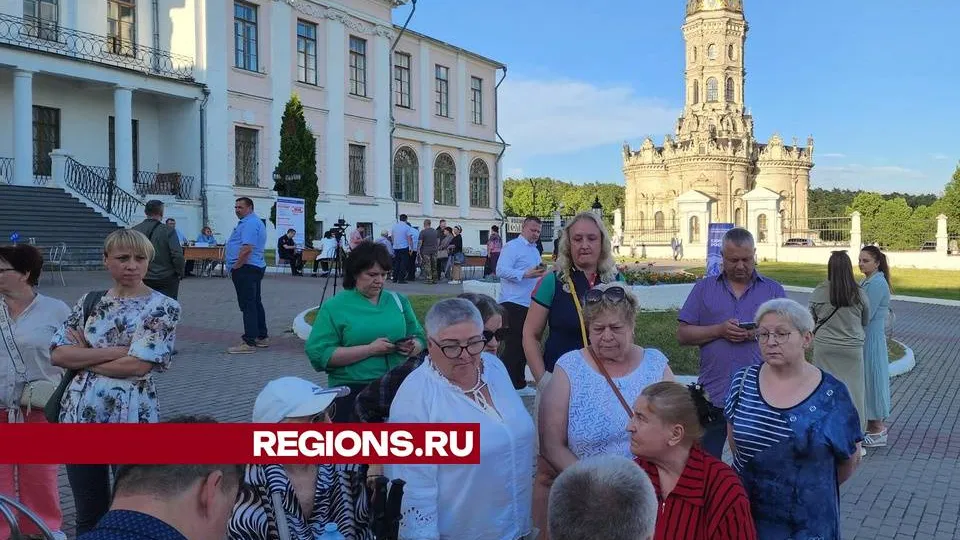 Фото: Мария Андрюхина