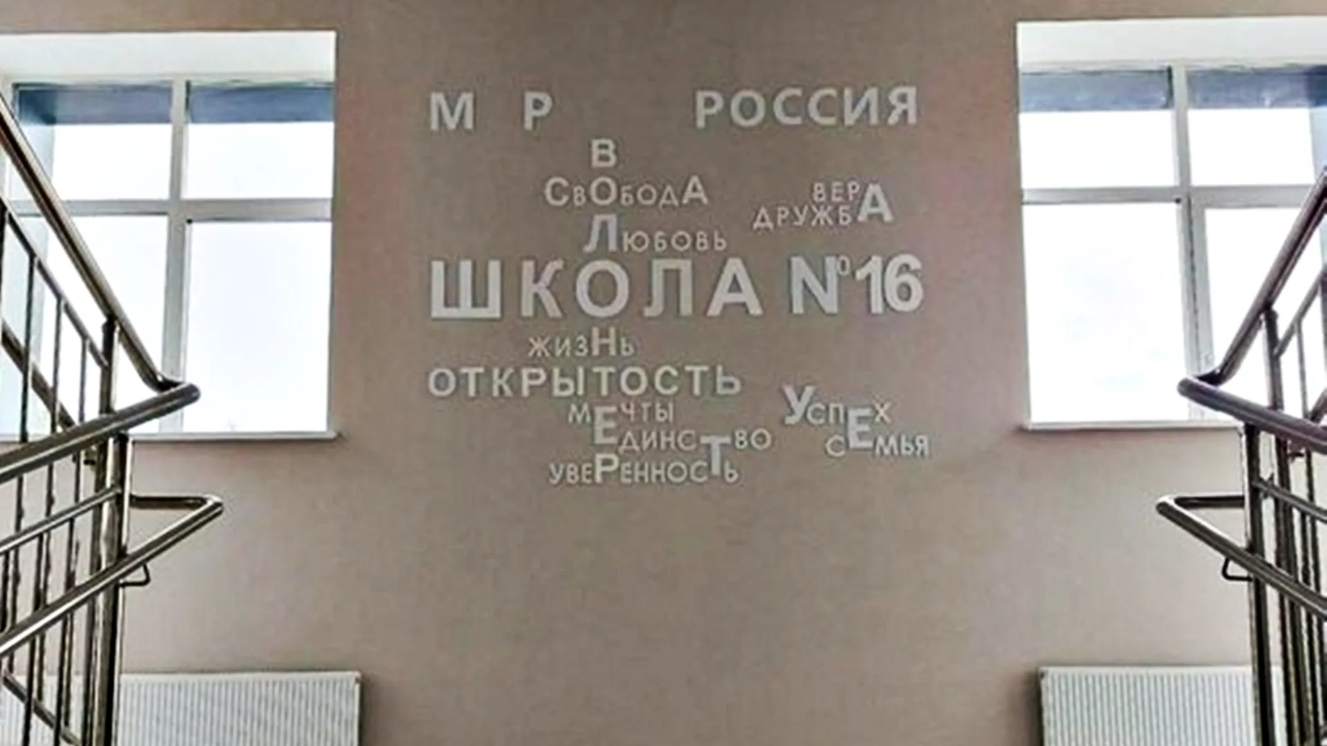 Фото: пресс-служба Администрации г.о. Серпухов